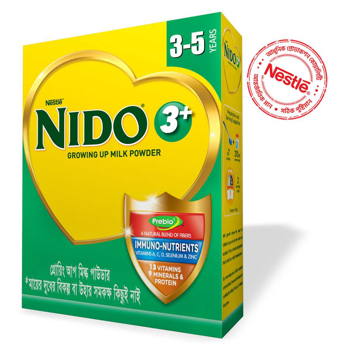 Nestlé Nido 3+ Growing Up Milk Powder (3-5 Y) 350 gm