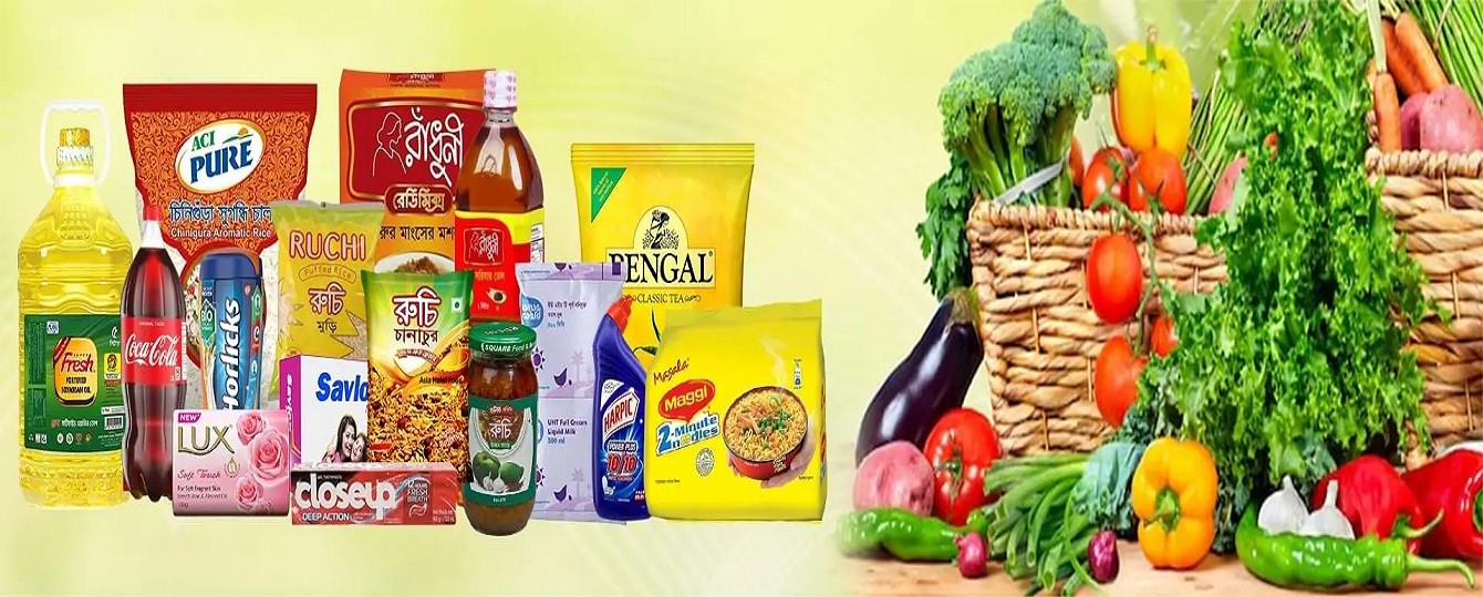 DeliSale Bangladesh Ltd. promo