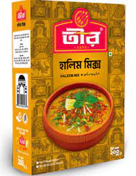 Teer Halim mix 200 gm