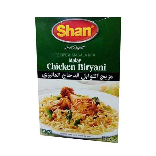 Shan  Malay Chicken Biryani Masala 60 gm