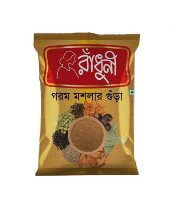 Radhuni Garam Masala Pawder 40gm