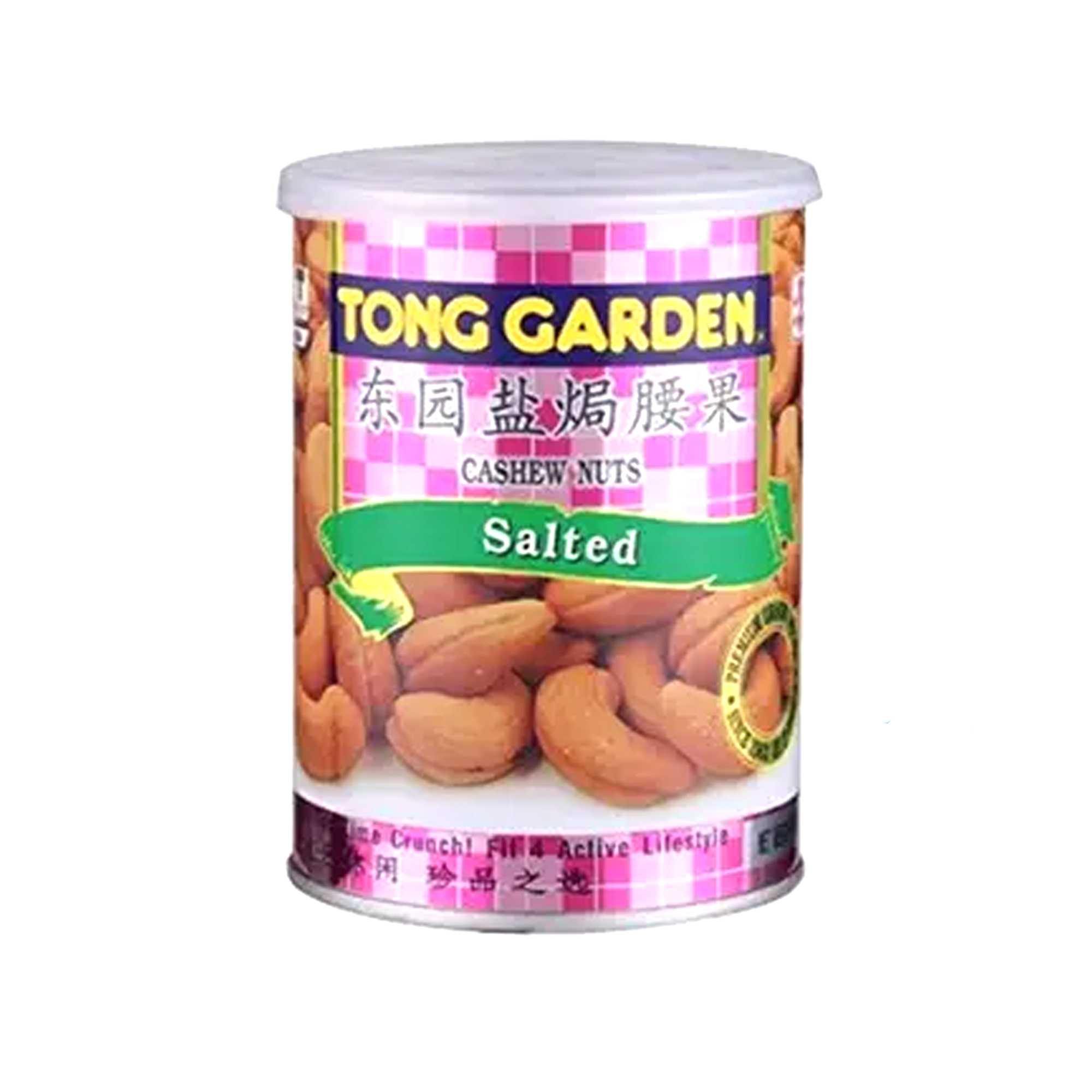 Tong Garden Salted Cashew Nuts 150gm Can