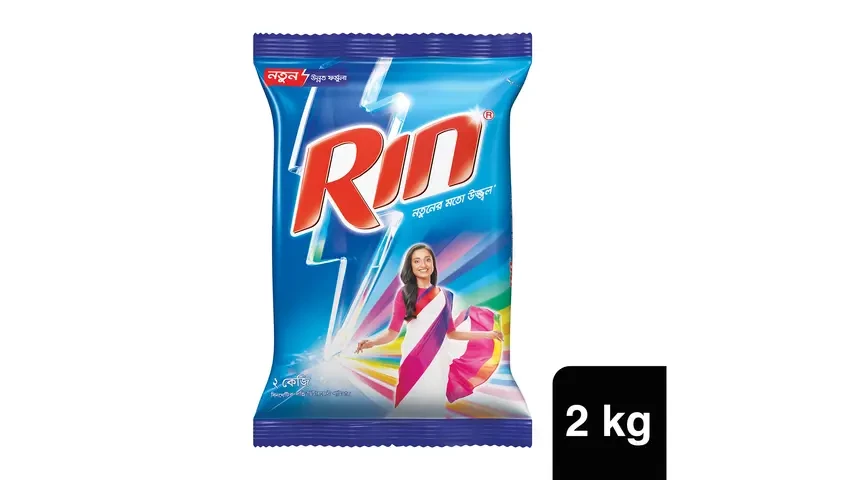 Rin Washing Powder Power Bright  2 kg