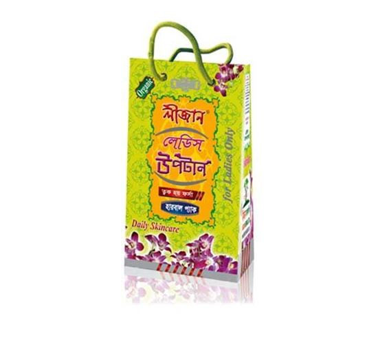 Ligion Ladies Uptan 70 gm